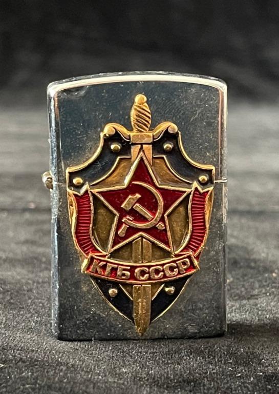 Russian Lighter, Everything Else on Carousell