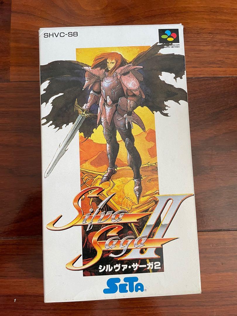 Sfc Silva Saga 2 任天堂snes Nes Fc 遊戲機 遊戲機遊戲 Carousell Sfc Silva Saga 2 任天堂snes Nes Fc 遊戲機 遊戲機遊戲 Carousell