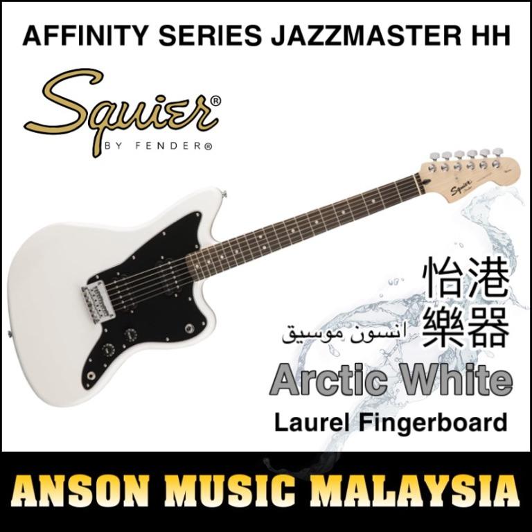 Squier Affinity Jazzmaster HH Electric Guitar Laurel Fingerboard