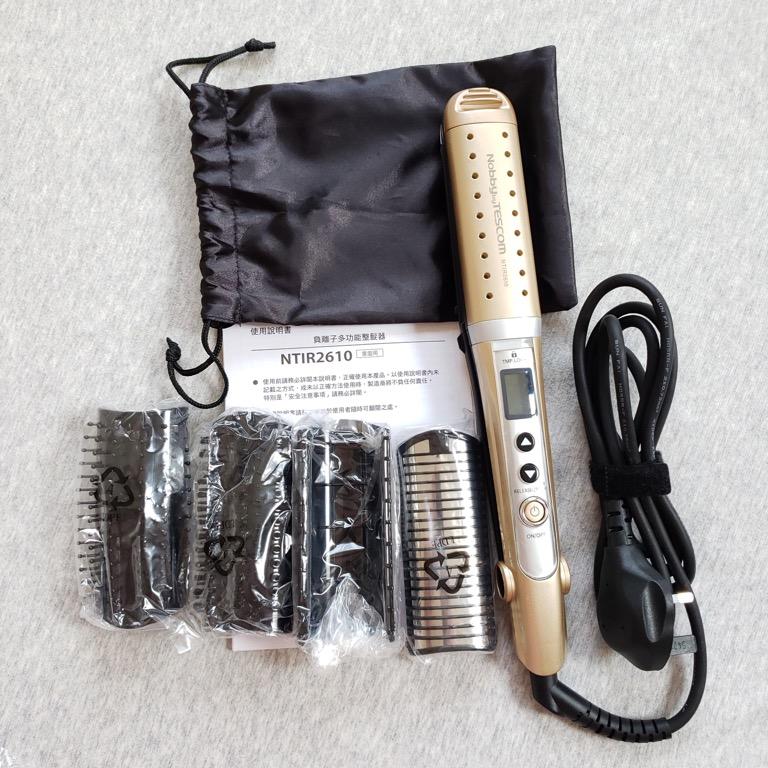 Ntir2610 on sale