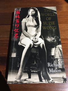（分類：）位於 。 由 viviendusty 提交（商品編號 1074962859，圖片 1）。簡介： 。