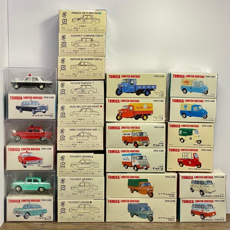 Tomytec Tomica Limited Vintage TOYS CLUB 特注1/64 昭和貨車