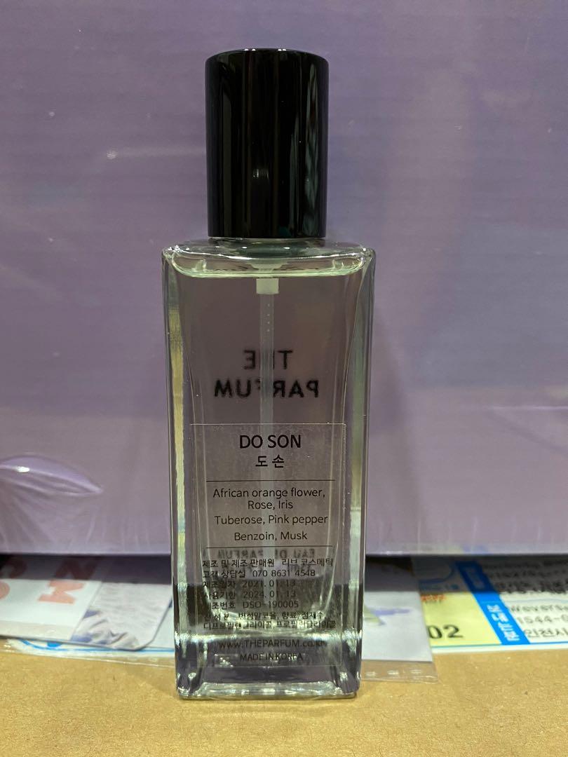 The parfum on sale do son jungkook