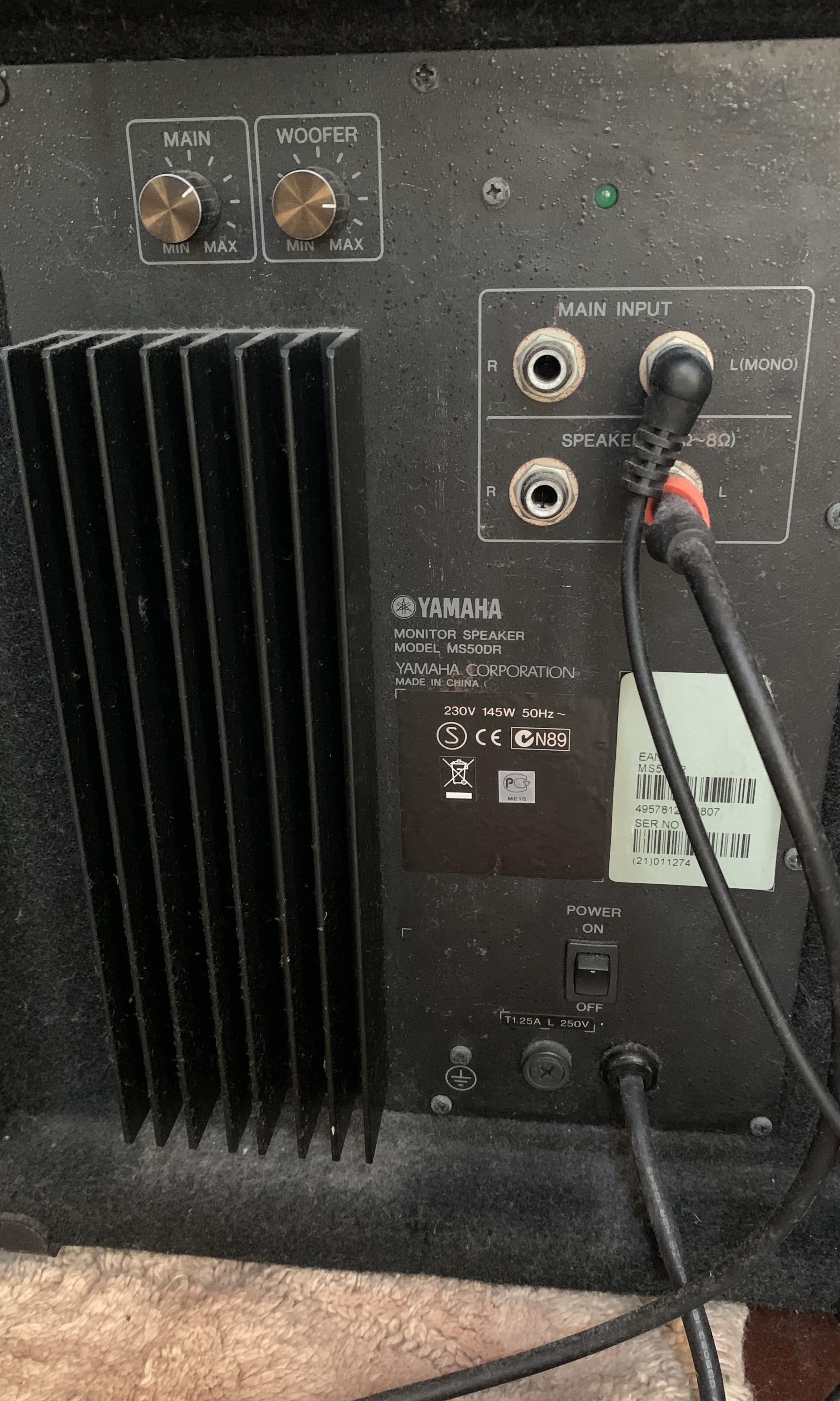 Yamaha DTXpress 4 Electronic Drum set with 2 Speakers & 2 Subwoofers