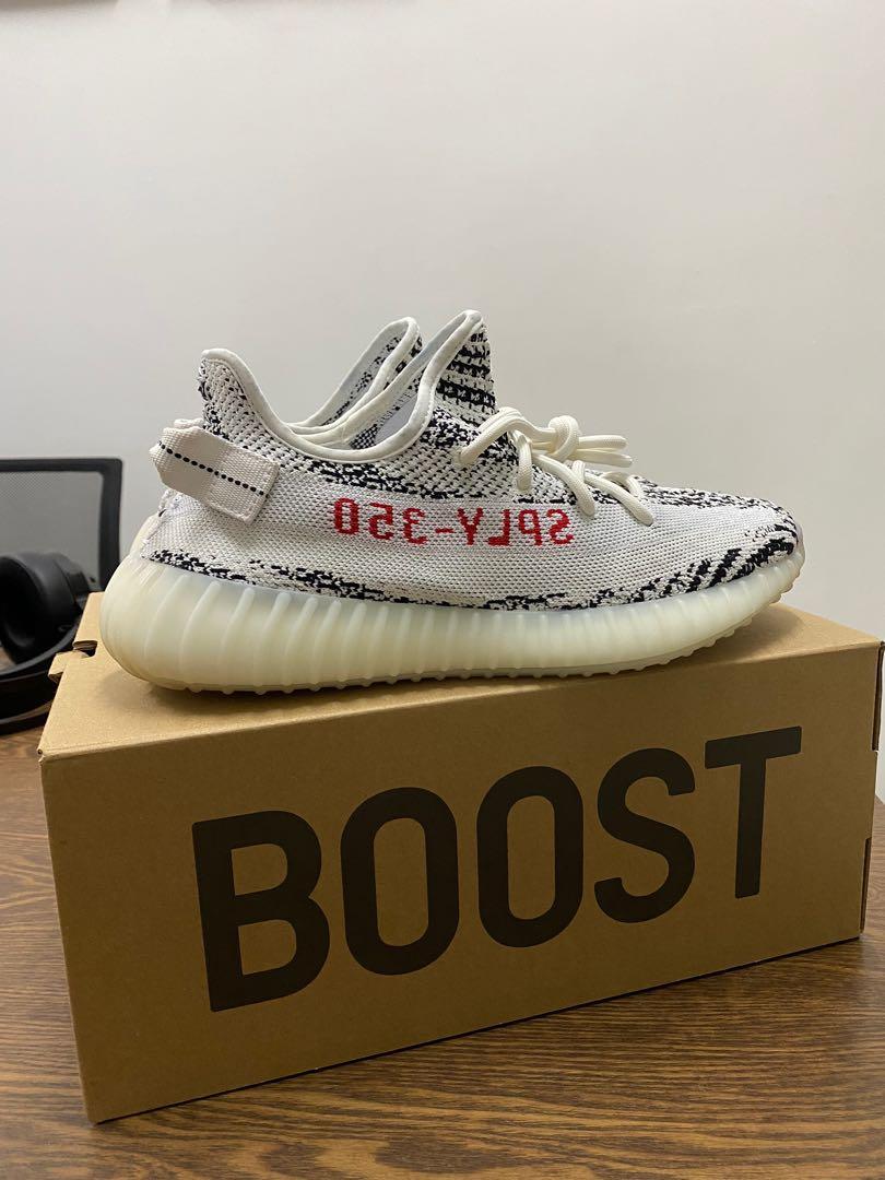 Yeezy zebra discount june 2020