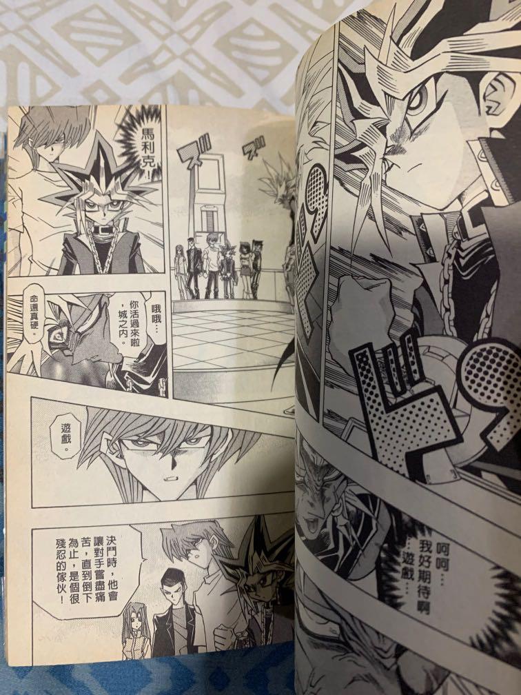 Yu-Gi-Oh! Vol. 30 (Chinese) (Category: Comics & Manga) located in Manila. Submitted by levelsoflev (Listing ID 1074958221, Image 3). Description: Plastic covered and pages are semi yellowing. Language is chinese. Shipping via buyer’s expense(grab or lalamove). Buyer can opt for a different courier if they book for it. No meetups..