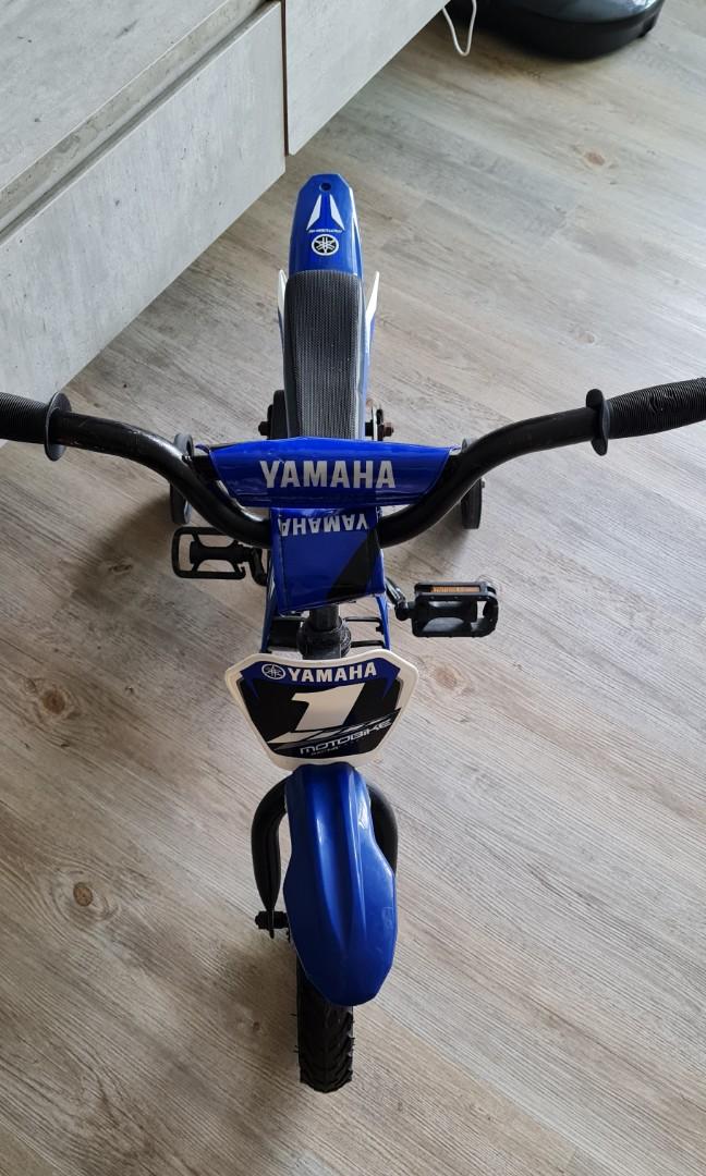 12 inch yamaha bicycle store