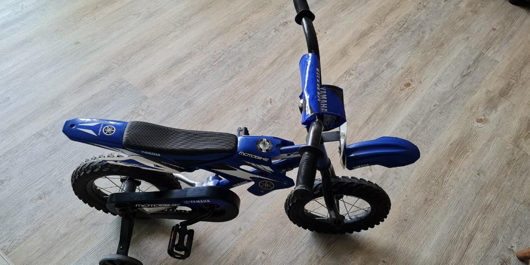 12 inch best sale yamaha bicycle