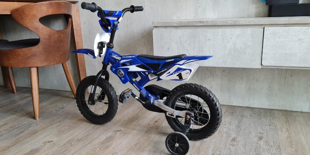 12 inch yamaha discount bicycle