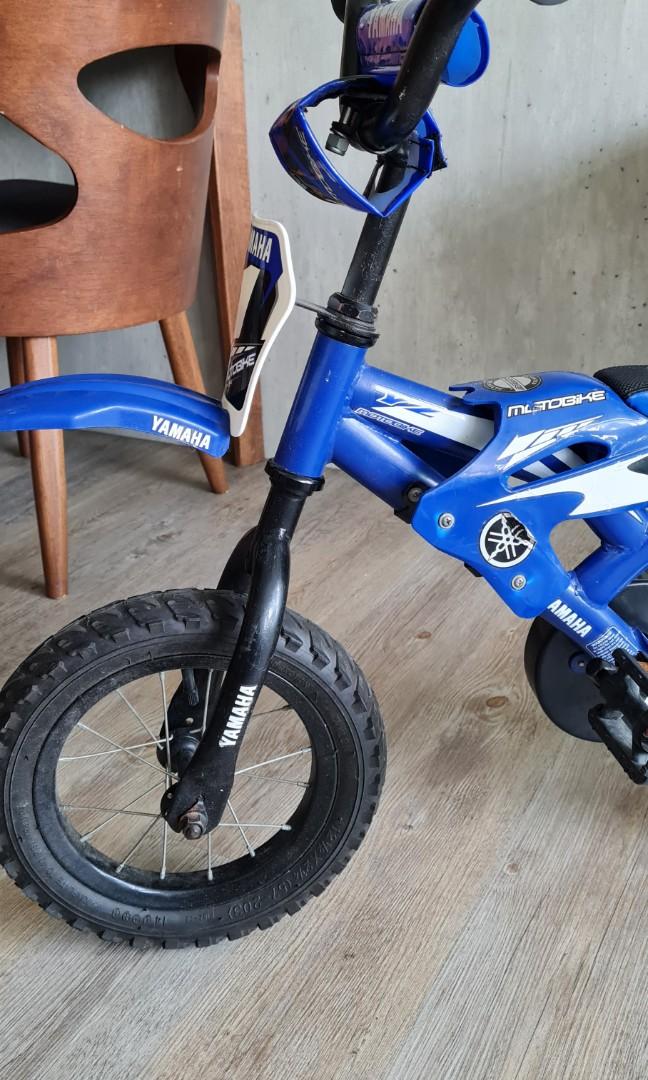 12 inch yamaha outlet bicycle