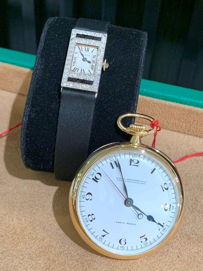 1923 Vintage Cartier Patek Philippe pocket watch Luxury Watches on Carousell