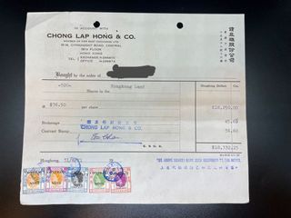 （分類：）位於 。 由 zcwc1 提交（商品編號 1075151900，圖片 1）。簡介： 。