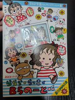 （分類：）位於 。 由 call123 提交（商品編號 1075250503，圖片 1）。簡介： 。