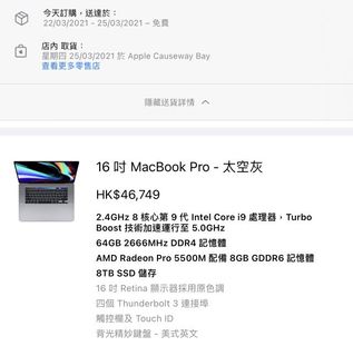 （分類：）位於 。 由 joetv 提交（商品編號 1075153662，圖片 1）。簡介： 。