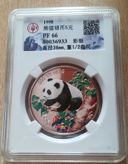（分類：）位於 。 由 claw_one_claw 提交（商品編號 1075161229，圖片 1）。簡介： 。