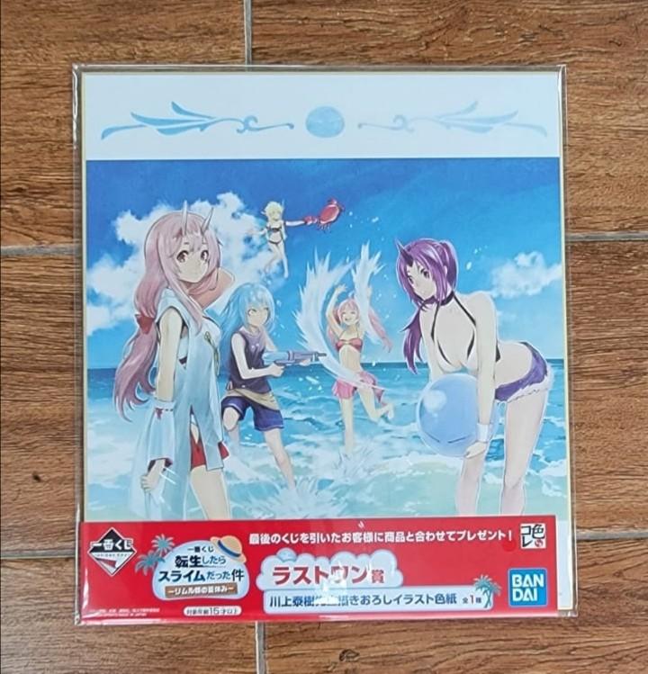 日版一番賞最後賞川上泰樹先生所畫製的圖案色紙