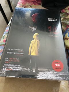 （分類：）位於 。 由 michaelfreeman 提交（商品編號 1075134448，圖片 1）。簡介： 。