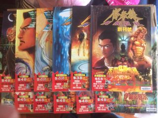 （分類：）位於 。 由 sb_klo 提交（商品編號 1075137562，圖片 1）。簡介： 。