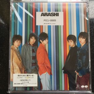 （分類：）位於 。 由 rosalynne 提交（商品編號 1075153064，圖片 1）。簡介： 。