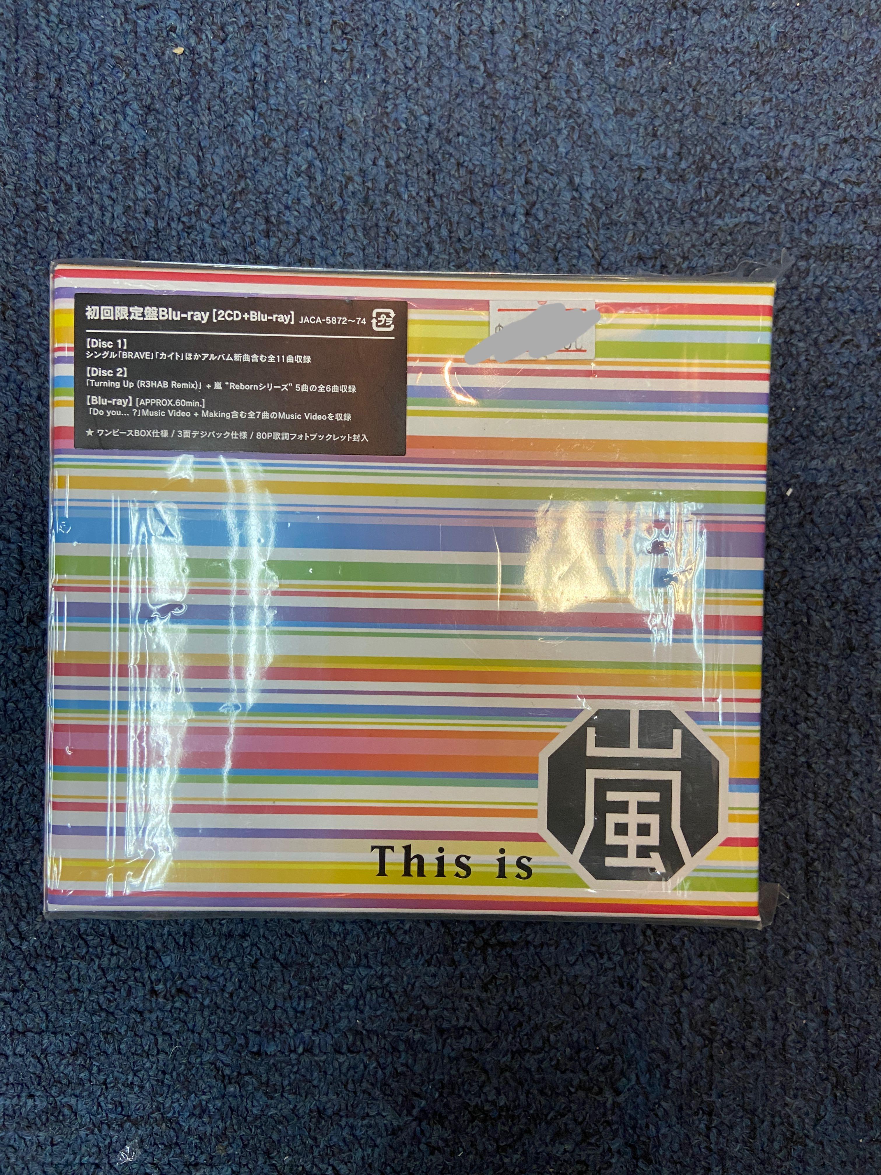 全新未開現貨嵐arashi 日版初回this is 嵐bluray dvd, 興趣及遊戲