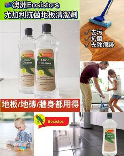 （分類：）位於 。 由 magnmo118 提交（商品編號 1075156695，圖片 1）。簡介： 。