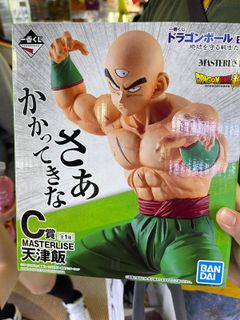 （分類：）位於 。 由 noosycat 提交（商品編號 1075142568，圖片 1）。簡介： 。