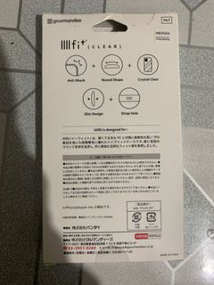 （分類：）位於 。 由 biscuse 提交（商品編號 1075243367，圖片 1）。簡介： 。