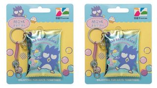 （分類：）位於 。 由 meowstar30 提交（商品編號 1075229623，圖片 1）。簡介： 。