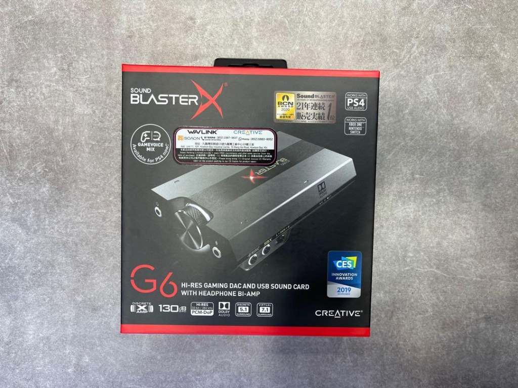 全新行貨門市現貨 Creative Sound Blasterx G6 7 1 Hd Gaming Dac And External Usb Sound Card With Xamp Headphone 音響器材 頭戴式 罩耳式耳機 Carousell