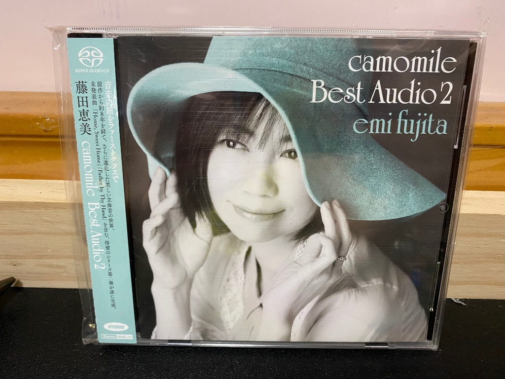 藤田恵美Emi Fujita Camomile Best Audio 2 SACD, 興趣及遊戲, 收藏品 