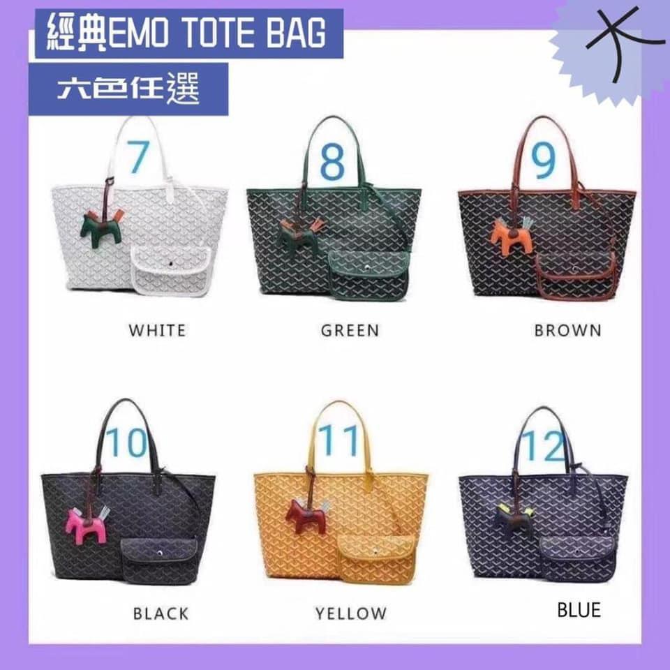 韓國emo Tote Bag 預購 Carousell