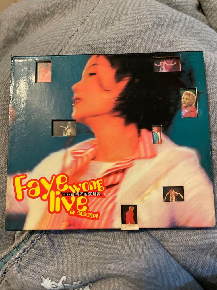 王菲最精彩的演唱會Faye Wong Live in Concert (2 CD), 興趣及