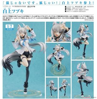 （分類：）位於 。 由 t.lck 提交（商品編號 1075078132，圖片 1）。簡介： 。