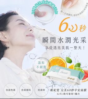 （分類：）位於 。 由 jessysuet 提交（商品編號 1075248748，圖片 1）。簡介： 。