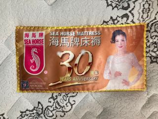 （分類：）位於 。 由 cat.lady.e 提交（商品編號 1075120378，圖片 1）。簡介： 。