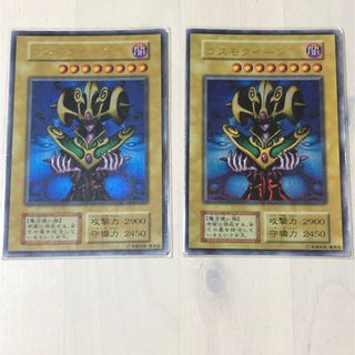 （分類：）位於 。 由 mcwalex 提交（商品編號 1075251224，圖片 1）。簡介： 。