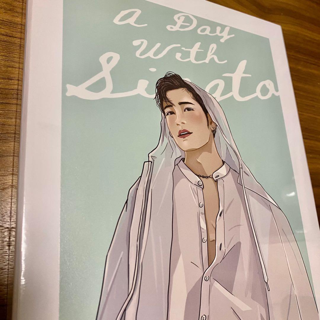 現貨]A DAY WITH SINGTO THE OFFICIAL PHOTOBOOK OF SINGTO PRACHAYA