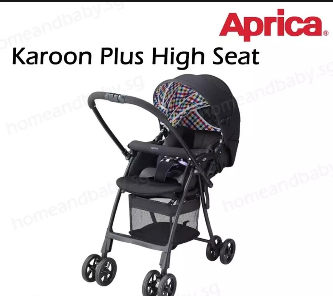 aprica stroller