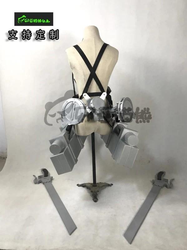 Attack On Titan 3D Maneuver Gear Cosplay, Hobbies & Toys, Toys & Games On  Carousell