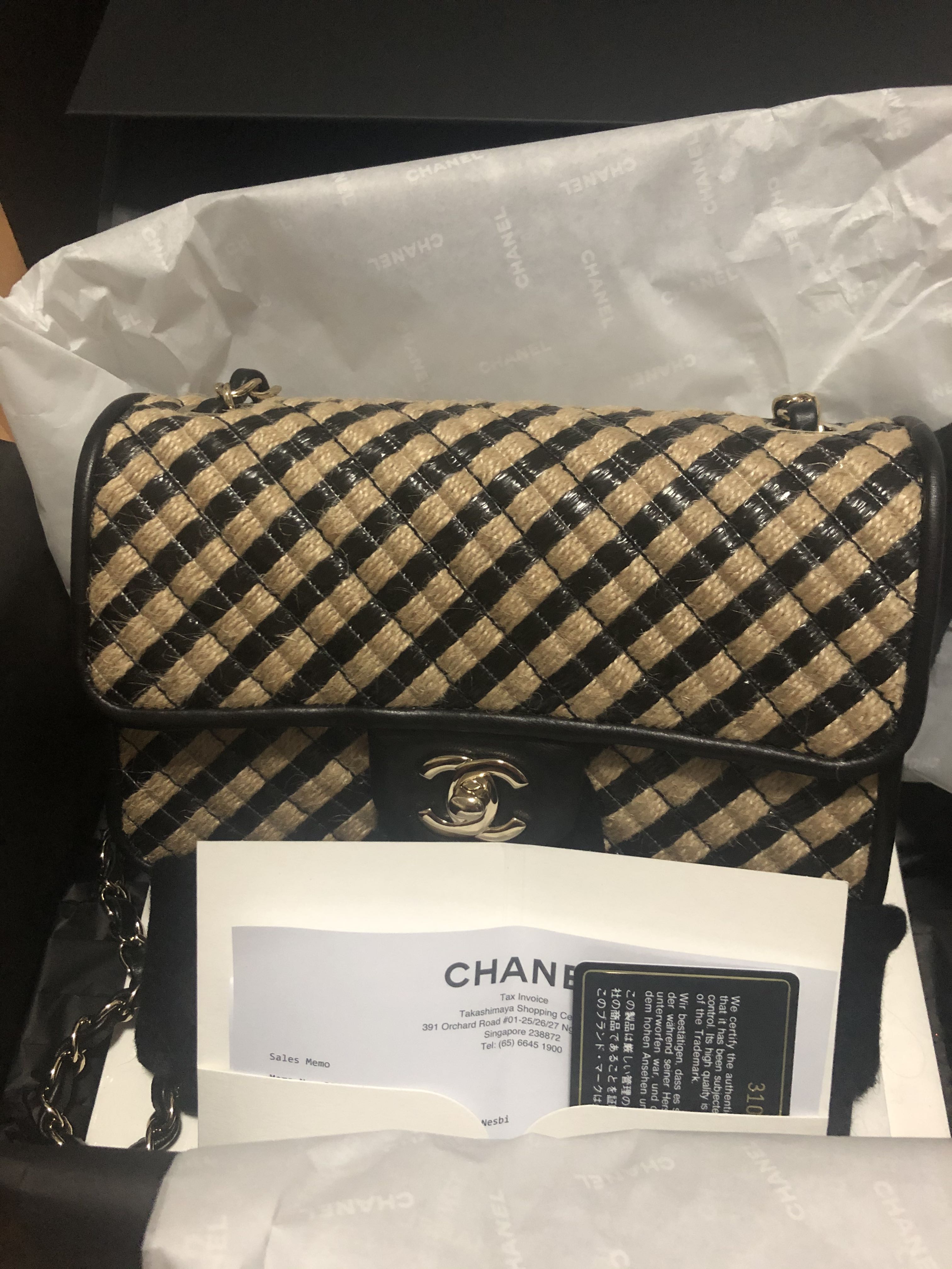 Chanel Quilted Mini Rectangular Flap Raffia Jute Thread Black & Beige –  Coco Approved Studio