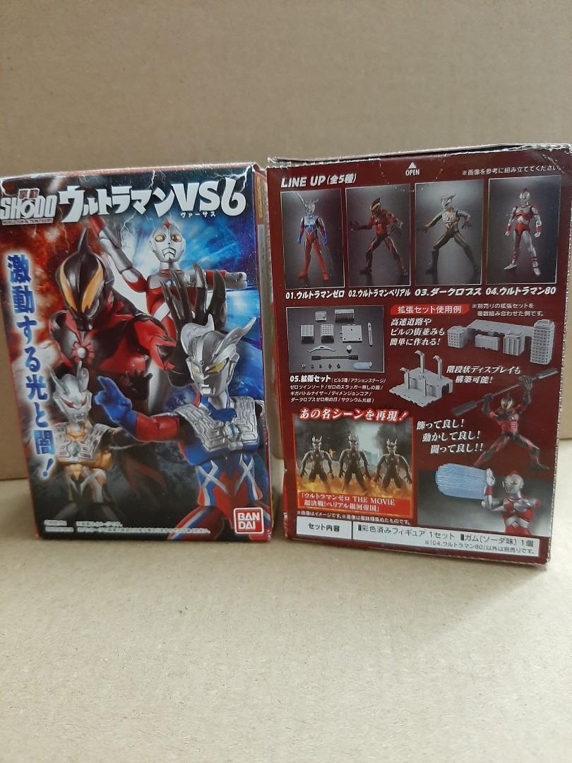 SHODO ウルトラマンVS6 5種 おしい