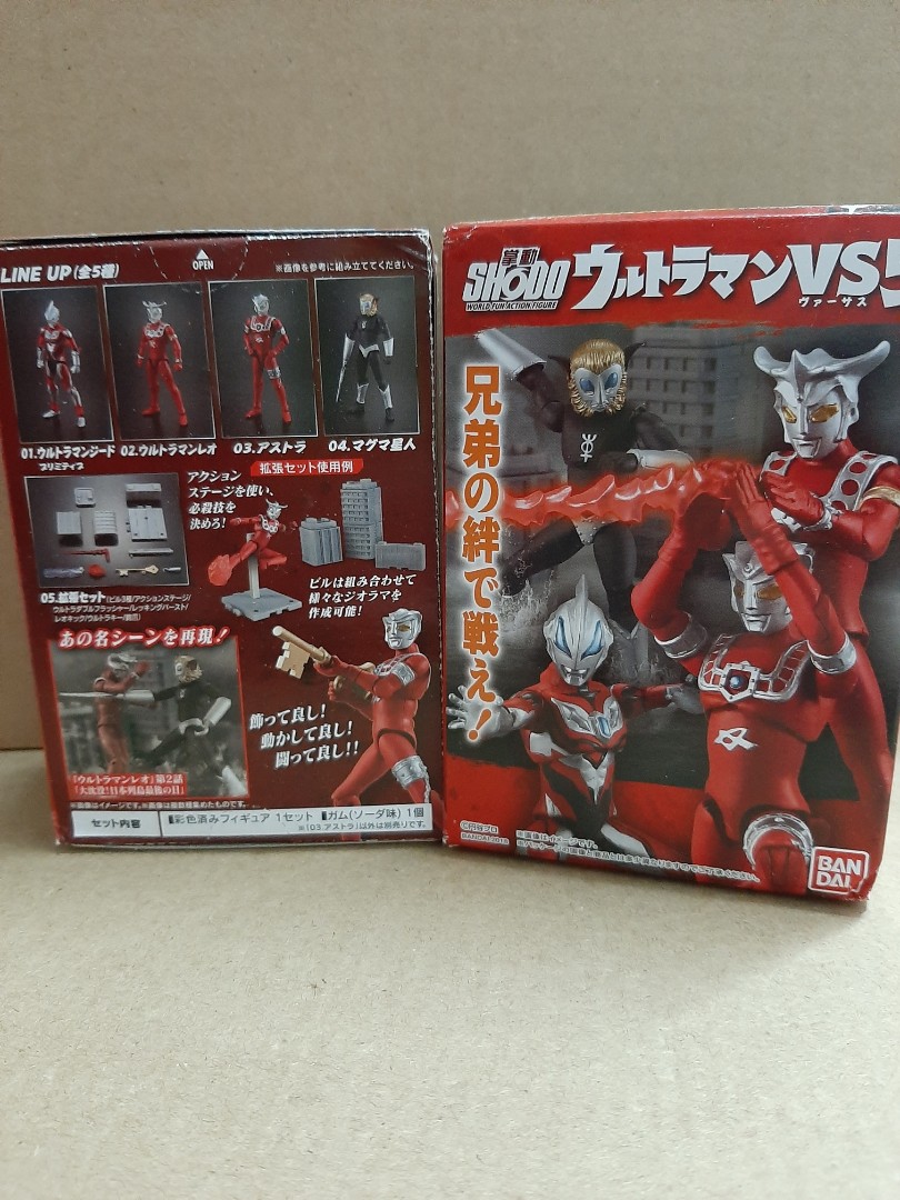 Bandai Shodo Ultraman Vs 5 Ultraman Leo Astra Magma Seijin Toys Games Bricks Figurines On Carousell