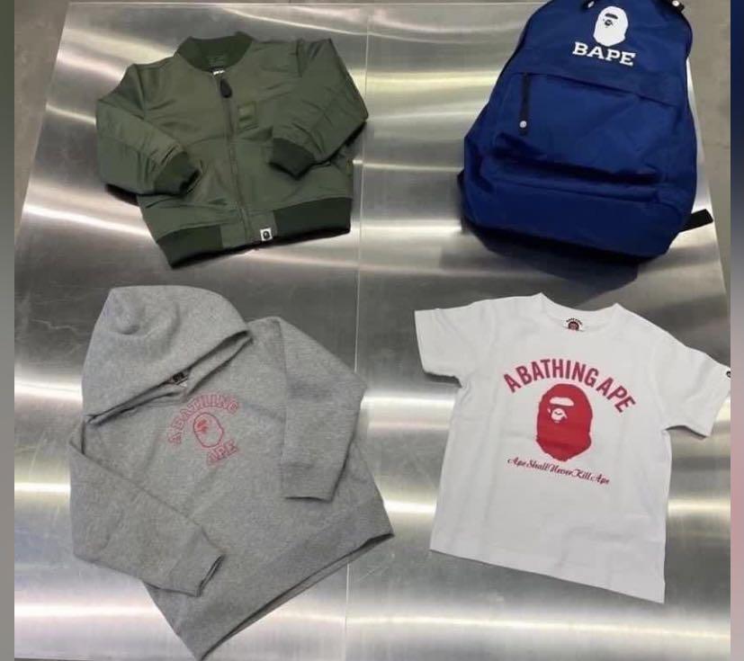 Bape happy new year bag 2025 2021