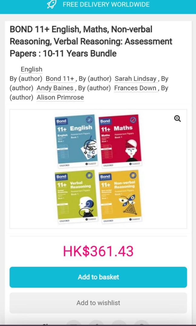 BOND 11+ English, Maths, Non-verbal Reasoning, Verbal Reasoning ...
