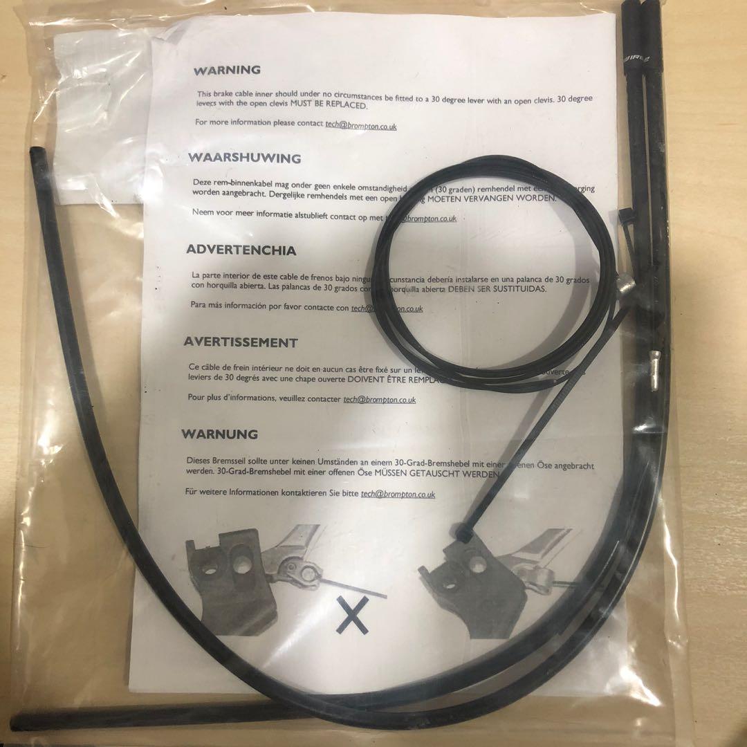 Brompton Brake Cable, Sports Equipment, Bicycles & Parts, Bicycles on