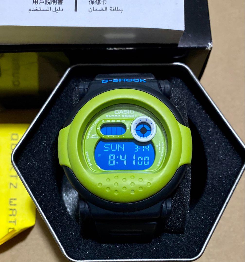 Casio G Shock Jason G 001HC Rare
