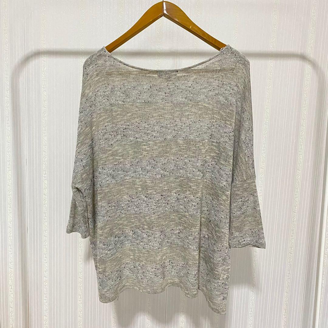 cotton batwing top