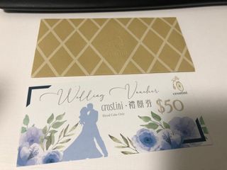 （分類：）位於 。 由 sumikko123 提交（商品編號 1075078228，圖片 1）。簡介： 。