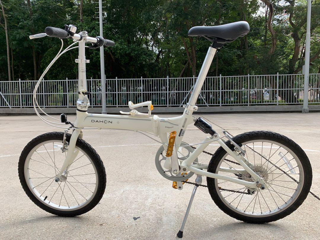 dahon dragon d7