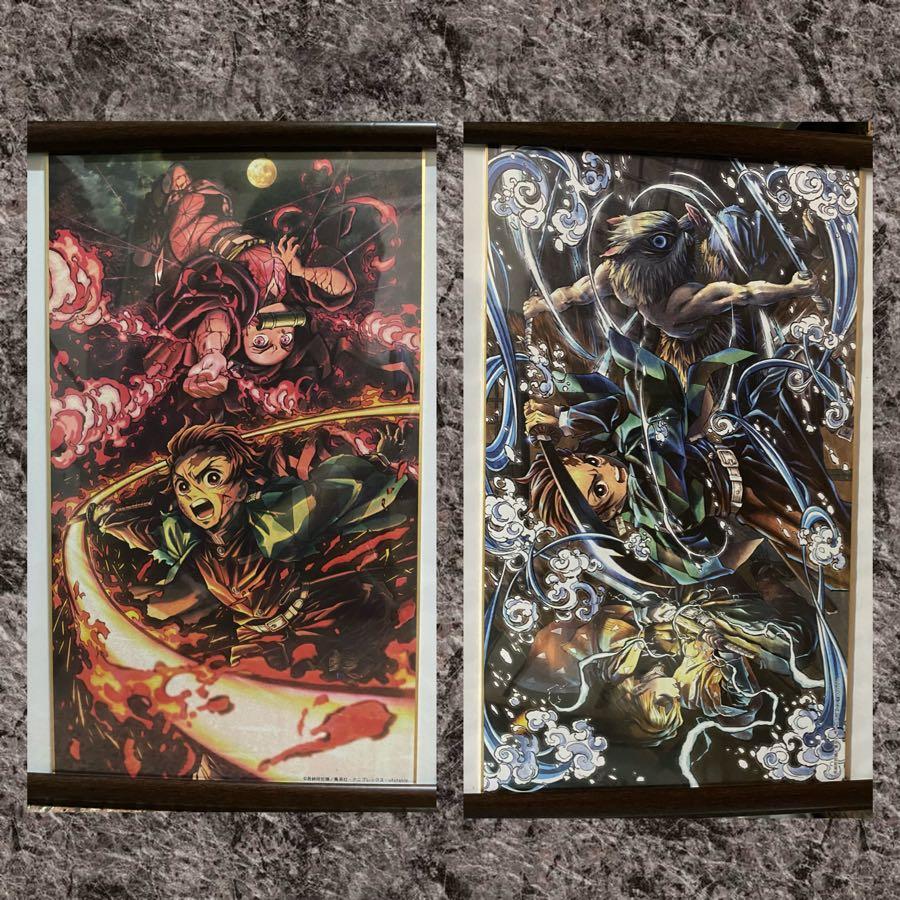 Demon Slayer Blu Ray Dvd Ufotable Limited Edition Shikishi Hobbies Toys Toys Games On Carousell